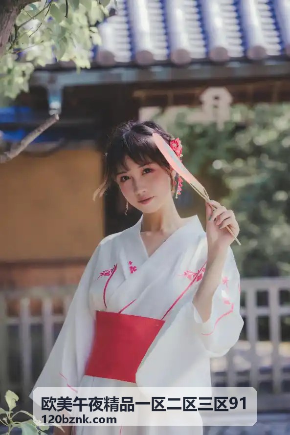 三区精品合集